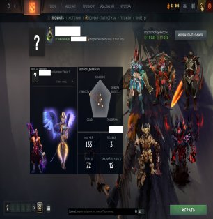 🏅 MMR 1 | 🕒 144 годин | 🛡 11035