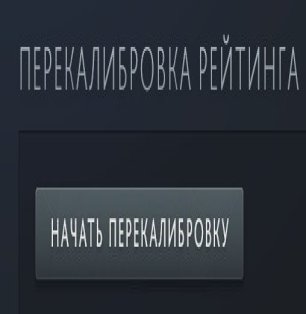 🏅 MMR 6583 | 🕒 4588 hours | 🛡 10305