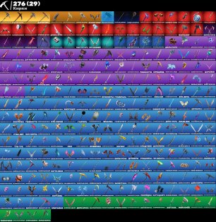 🎨 288 skins | 🌟 Fortnite account