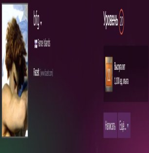 🏆 𝐅𝐀𝐂𝐄𝐈𝐓 𝐋𝐕𝐋 9 | 🎯 1800 📊 ЕЛО | ✅ ПРИМЕ СТАТУС — Готовий до змагальних матчів!