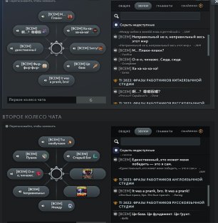 🏅 MMR 5400 | 🕒 7000 hours | 🛡 9000