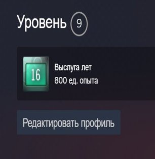 🔥 CS2 Prime Rank 7 | 🌟 35 hours | 🎮 Ready for Competitive Matches!