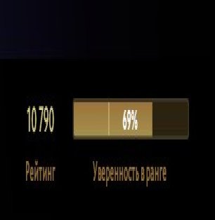 🏅 MMR 10790 | 🕒 298 hours | 🛡 9358