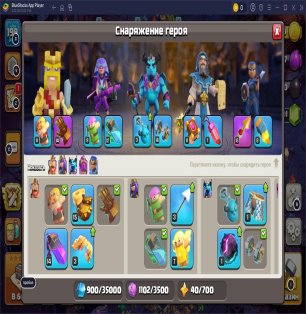 🏰 Clash of Clans акаунт | Ратуша 15 | Рівень 199