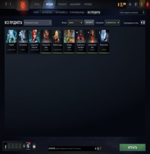 🏅 MMR 2538 | 🕒 4100 hours | 🛡 8000