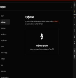 🎮 CS2 PRIME | 🎯 FACEIT LVL 4 | 🕒 0-100 hours — Ready for Ranked Matches