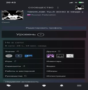 🏅 MMR 2000 | 🕒 3244 hours | 🛡 453