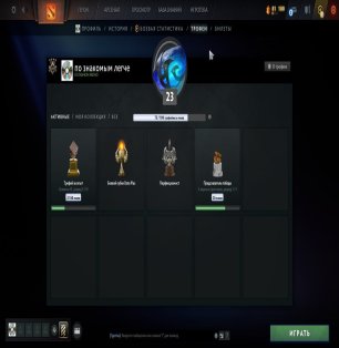 🏅 MMR 1240 | 🕒 300 hours | 🛡 8700