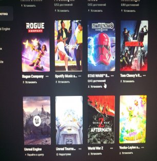 🎨 281 скін | 🌟 Fortnite акаунт