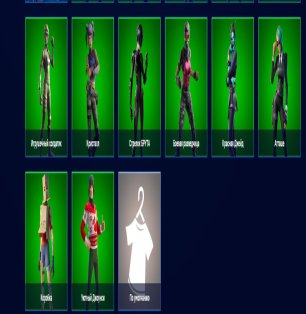 🎨 105 skins | 🌟 Fortnite account