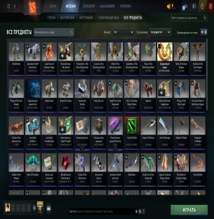 🏅 MMR 3790 | 🕒 302 hours | 🛡 9048