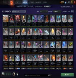 🏅 MMR 350 | 🕒 6005 годин | 🛡 9000