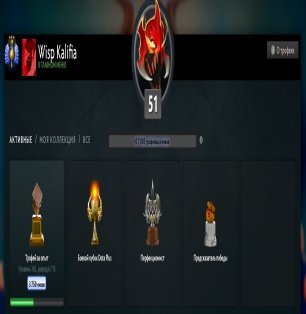 🏅 MMR 5127 | 🕒 925 hours | 🛡 10300