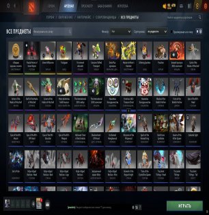 🏅 MMR не встановлений | 🕒 1525 годин | 🛡 5668