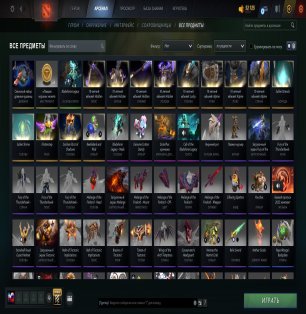 🏅 MMR 2010 | 🕒 2085 hours | 🛡 9108