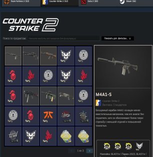 🔥 CS PRIMЕ | 🎯 FACEIT LVL 4 | 🕒 1500 часов — Готов к рангам