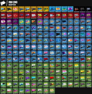 🎨 208 скінів | 🌟 Fortnite акаунт