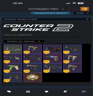 🔐 CS PRIME | 🎯 Faceit LVL 3 | 🕒 1500 годин — Готовий до рейтингових матчів