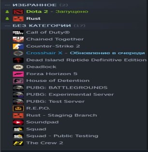 🏅 MMR 6344 | 🕒 3548 hours | 🛡 10000