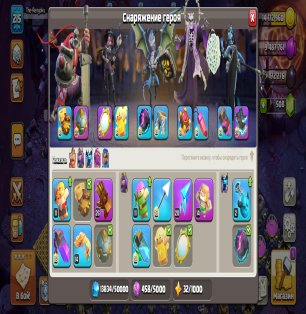 🏰 Clash of Clans акаунт | Ратуша 17 рівень | Рівень 100