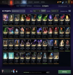 🏅 MMR 1800 | 🕒 3000 годин | 🛡 10820