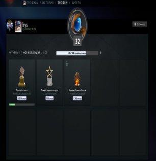 🏅 MMR 4209 | 🕒 1715 hours | 🛡 6800