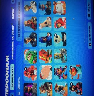 🎨 62 скінів | 🌟 Fortnite акаунт