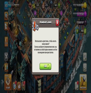 🏰 Clash of Clans акаунт | Ратуша 13 рівня | Рівень 65