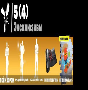 🎨 80 скінів | 🌟 Fortnite акаунт