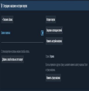 🏅 MMR 5467 | 🕒 1805 hours | 🛡 10587