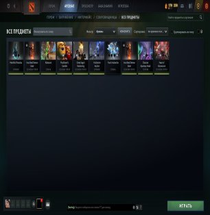 🏅 MMR 2500 | 🕒 6396 hours | 🛡 11500