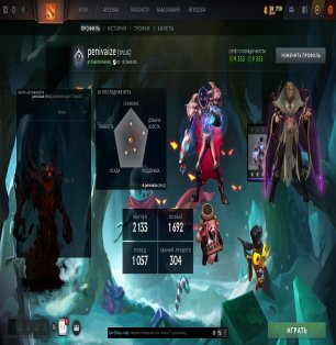 🏅 MMR 2400 | 🕒 2500 hours | 🛡 9500