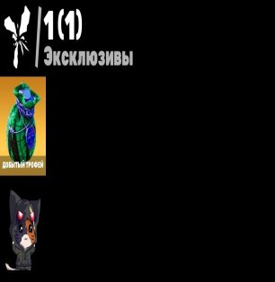 🎨 38 skins | 🌟 Fortnite account