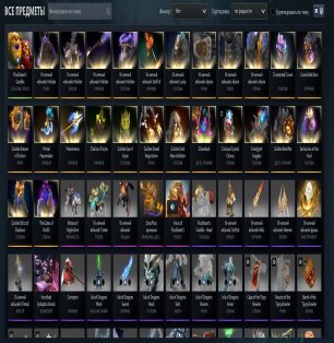 🏅 MMR 1020 | 🕒 898 hours | 🛡 10915