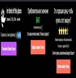 🏅 MMR 3768 | 🕒 5526 годин | 🛡 10357