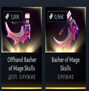 🏅 MMR 1600 | 🕒 846 hours | 🛡 7978