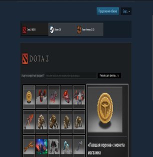 🏅 MMR 1700 | 🕒 3160 hours | 🛡 6284