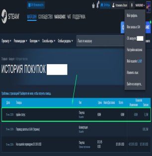🔥 CS2 ПРИМЕ | 🎯 FACEIT LVL 4 | 🕒 0 годин — Готовий до гри