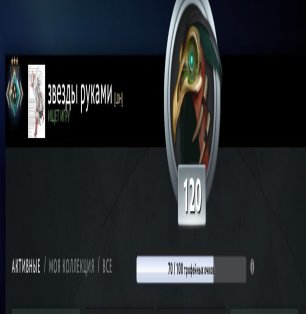 🏅 MMR 1991 | 🕒 9175 hours | 🛡 10527