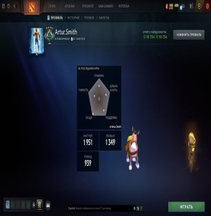 🏅 MMR 2060 | 🕒 2170 hours | 🛡 10750