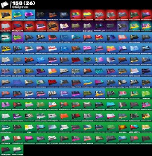 💟Продається акаунт💟