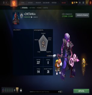 🏅 MMR 1909 | 🕒 200 hours | 🛡 12000