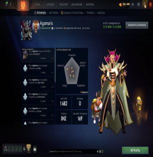 🏅 MMR 7766 | 🕒 2000 hours | 🛡 12000