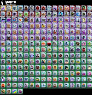 🎨 129 скінів | 🌟 Fortnite акаунт