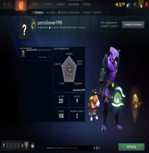 🏅 MMR 66 | 🕒 190 hours | 🛡 10077