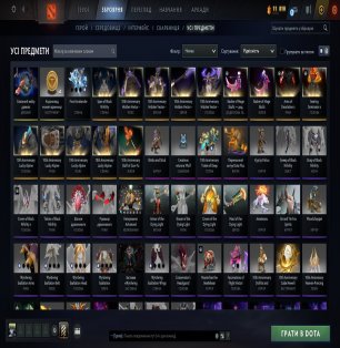 🏅 MMR 1330 | 🕒 1100 hours | 🛡 8000