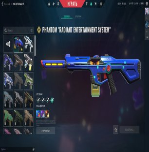 🎯 Valorant account | Gold 1 | RU | 27 agents