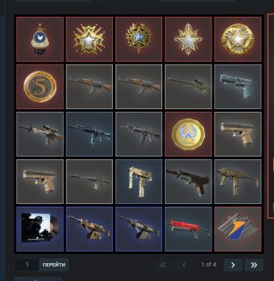 🏆 Prime | 🎯 Faceit LVL 10 | 🕒 1350 matches — Ready for Competition