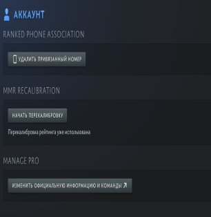 🏅 MMR 511 | 🕒 240 hours | 🛡 11000