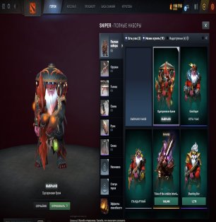 🏅 MMR 2876 | 🕒 1374 hours | 🛡 8018